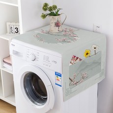 東方山水畫洗衣機罩, TYPE11