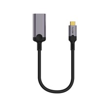 넥스트유 C타입 to 8K60 HDMI2.1 컨버터, NEXT-3380HDA-8K, 1개