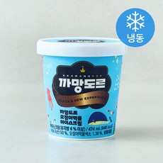 까망도르 오징어먹물 아이스크림 (냉동), 1개, 1개입, 474ml