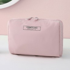 化妝包 美容基本款馬卡龍化妝包