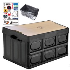 DGG 露營折疊收納箱 56L+木蓋+防水套+貼紙, 黑色(折疊收納盒), 1組