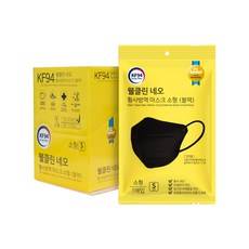 防塵口罩 KF94 S號, 黑色, 40片, 1盒