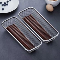 MONACO OLIVE 復古網狀餐具筒, 銀色, 2個