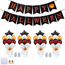 MINITTINE 萬聖節印花氣球 黑星 南瓜 掛旗套組, 混合顏色, 1套