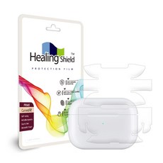 Healing Shield AirPods Pro曲面貼合Prime外部保護貼 2入, 單品, 單色