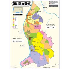 Map.Come 列支敦士登地圖描邊塗層 78 x 110cm, 1個