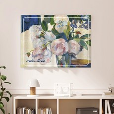 아티홈 유화스타일 두꺼비집 배전함 벨크로 가림천, TYPE09