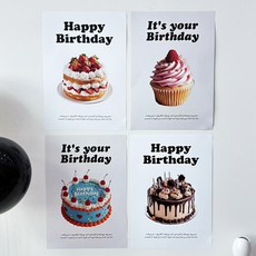 Mii Mii Party 生日海報派對DIY裝飾 4p, 7 甜點派對