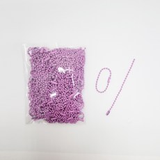 마다꾸미 볼체인 컬러군번줄 줄구슬 12cm, 라이트퍼플, 50개