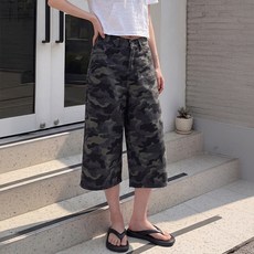 Pipin 女款軍裝風百慕達短褲 711217