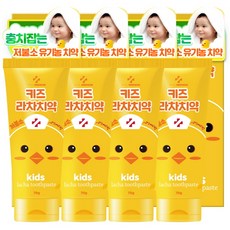폴메디슨 키즈 라차치약 라즈베리향, 70g, 4개
