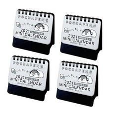 2021年Pochapeng迷你日曆 XS 4入, 混色