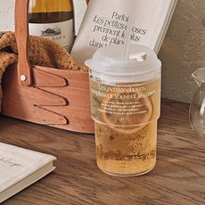 YuwolShop Little Moment 可堆疊環保隨行杯, 1個, 500ml, 半透明