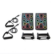 허브플러스 접이식 푸쉬업 키트 튜빙 밴드 세트, 블랙, 1개