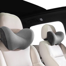 CARSSOK 舒適頸部車用記憶棉頭枕靠墊, 灰色, 2個