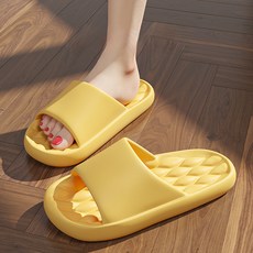 이브리영 발편한 슬리퍼 거실화, 노랑, 1개