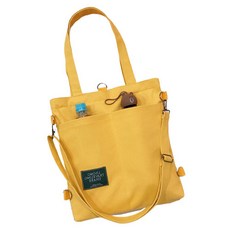 All about 大容量帆布肩背斜背包, 黃色