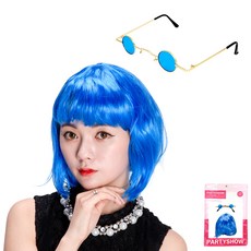 PARTYSHOW 短髮假髮 + 復古迷你眼鏡組, 藍色(假髮), 金邊藍色(眼鏡), 1套