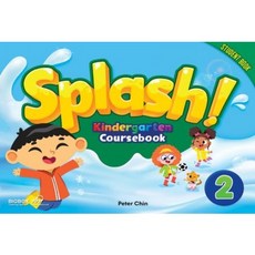 Splash! Kindergarten Coursebook 2 Student Book, Compass Publishing