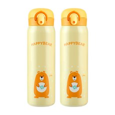 附掛繩彈蓋式保溫瓶 2入組, 黃色+黃色, 500ml, 1組