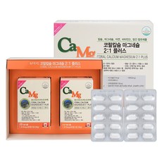 MOTHER'S PHARM 珊瑚鈣鎂錠, 120顆, 1盒