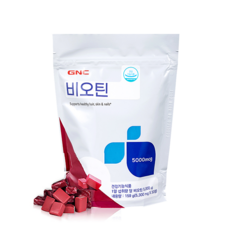 GNC 비오틴 5000 베리맛 30p, 30정, 1개