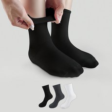 컬러매치 발목 조임없이 편안한 무압박 양말 4족 세트