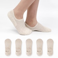 女用防脫落毛圈氣墊隱形襪6雙組, 燕麥色