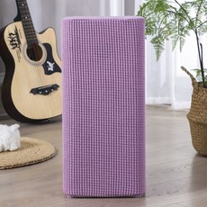 소니오 스판 스퀘어 컬러 제습기 정수기 커버, 03 퍼플