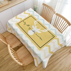 Pairing 現代極簡風格棉麻防水桌布, ZB204, 2人座(100 x 140 cm)