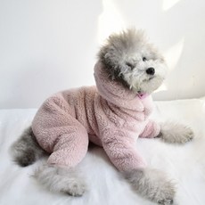 MINIPINI 狗狗高領鋪棉連身衣, 煙燻粉