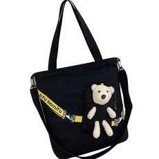 Kiztree 兒童小熊玩偶帆布包 輔助包 BB-312