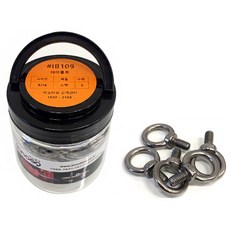 Inno工具環眼螺栓 不鏽鋼 8mm IB109, 5個