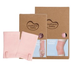 mothers baby 護腕 普通型 2入+護膝 2入