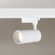 WONHA DS 無閃爍 Canes COB 軌道燈 LED 30W 白色 自然白光, 4000K, 1個