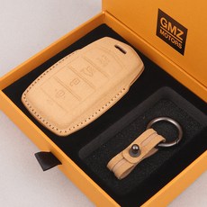 GMZ MOTORS 汽車鑰匙殼 汽車皮革智能相容鑰匙殼 Alcantara, 米色, 捷尼賽思 4鍵 GS01