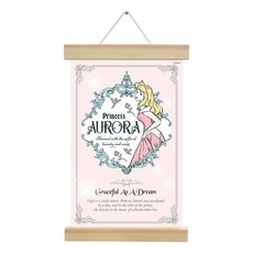 아이러브페인팅 디즈니 프린세스 DIY 큐빅페인팅 행잉타입 20 x 30 cm, 오로라, 1개