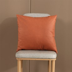 홈플로우 단색으로 고급스러운 가죽 쿠션 커버