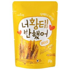 明太魚乾 奶油口味, 20克, 1個