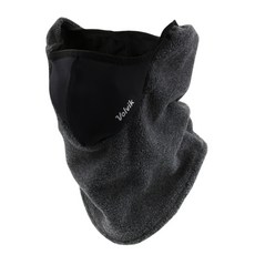 Volvik 耳罩兼頸圍多合一防寒口罩, 灰色