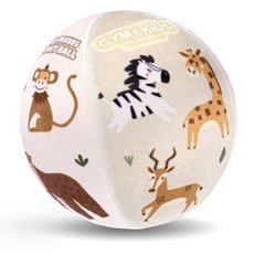 IWANNA GYM&KIDS 無噪音布質軟球 狩獵旅行好朋友, 1個, 野生動物園的朋友