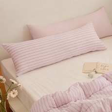 shez Home 多用途水洗超細纖維長抱枕套, 貝利秀
