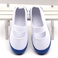 NR Blueco棉質室內鞋