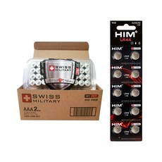 스위스밀리터리 알카라인 AAA건전지 40p + HIM 건전지 LR44 10p, 2개