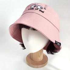 woojooi 兒童用 Look & Me 漁夫帽