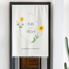 Pairing 北歐布藝廚房浴室門簾, 向日葵 I