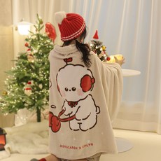 EPLYN 穿著式毯子