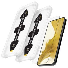 MOLAN CANO 易清潔強化玻璃螢幕保護貼, 2入