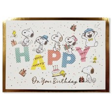 Hallmark 史努比立體生日祝賀卡, 815530, 1個