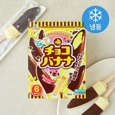 후타바 초콜릿 바나나 아이스바 멀티팩 (냉동), 1개, 6개입, 60ml